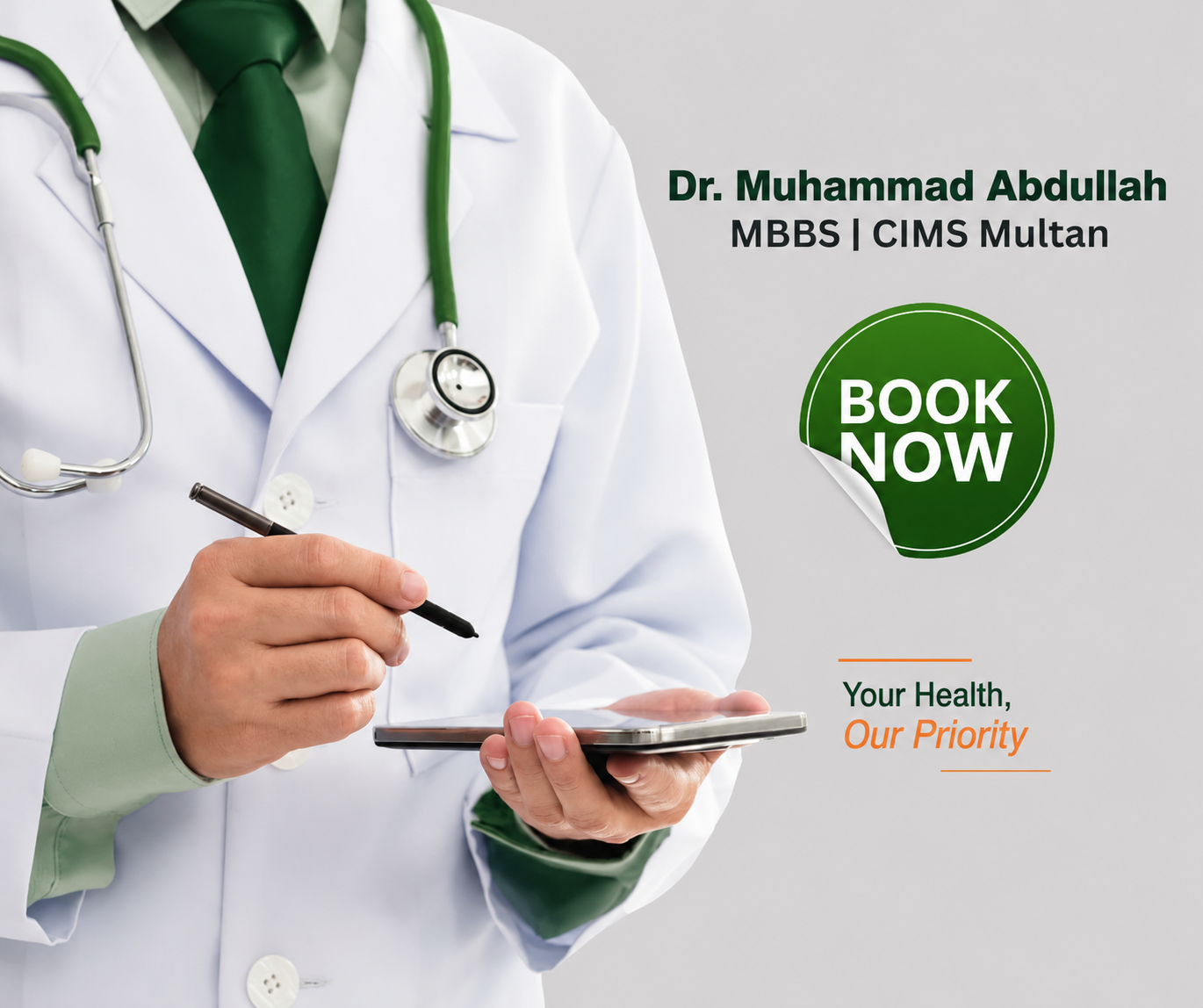Dr. Muhammad Abdullah, MBBS, CIMS Multan